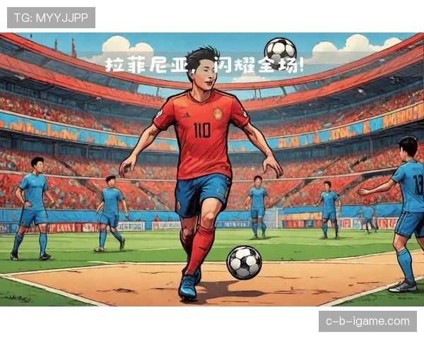 拉菲尼亚维多利亚队首秀闪耀全场,助球队逆转取胜 拉菲尼亚维多利亚队首秀闪耀全场,助球队逆转取胜