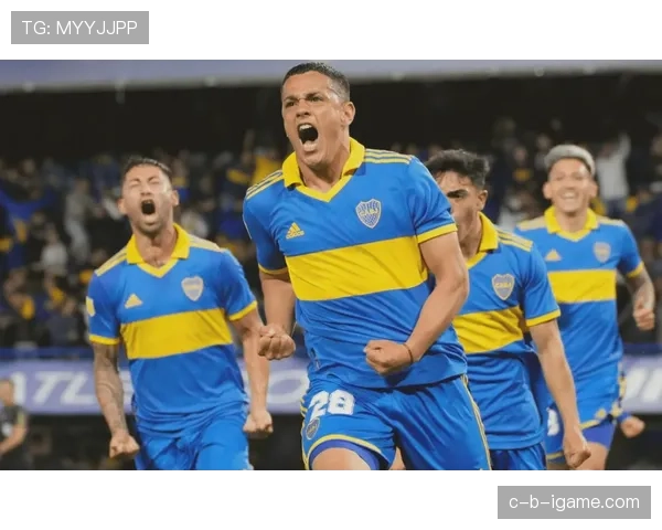 博卡青年解放者杯状态回暖，强势锁定晋级席位