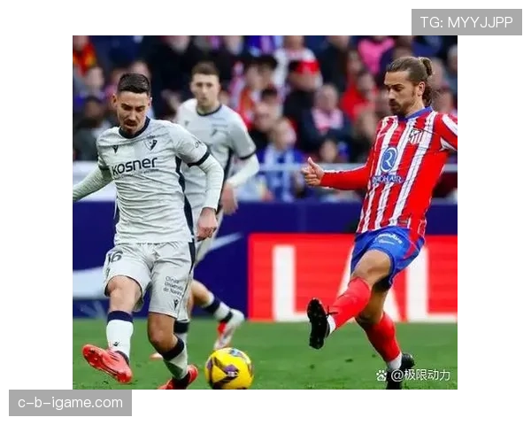 西甲新赛季战火重燃，豪门球队备战如火如荼引关注