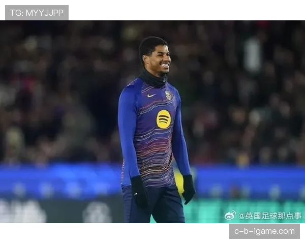 拉什福德新赛季进攻效率飙升，关键技术要素解析