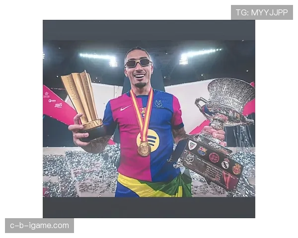 拉菲尼亚在维多利亚首秀表现出色，备受关注引发热议