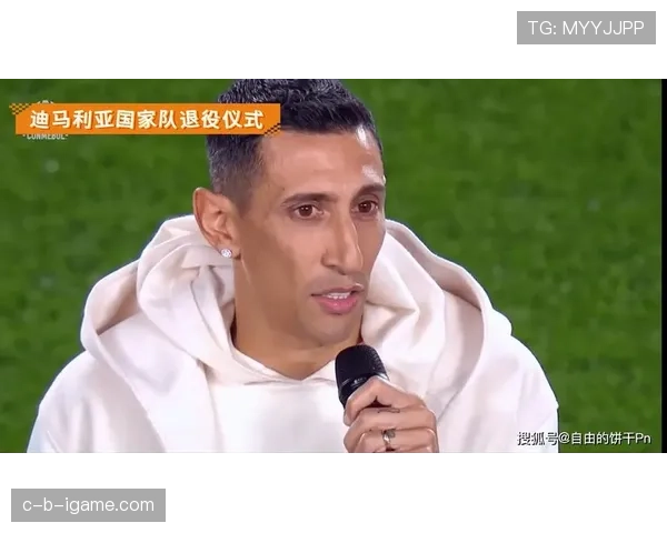 安赫尔·迪马利亚：2014欧冠决赛MVP如何助皇马登顶