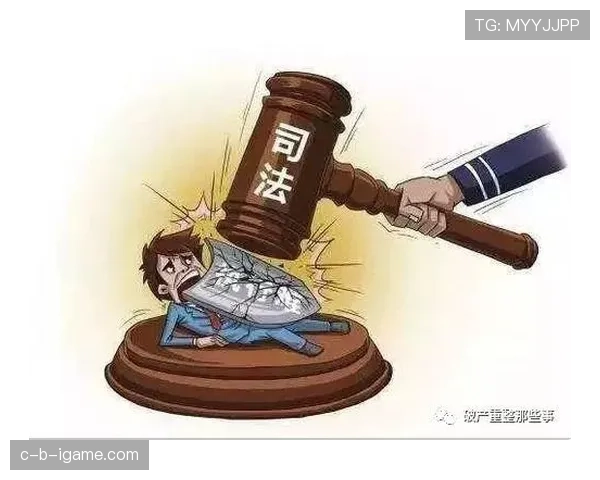 换人程序规则拆解：换人次数、时机与裁判判罚标准详解